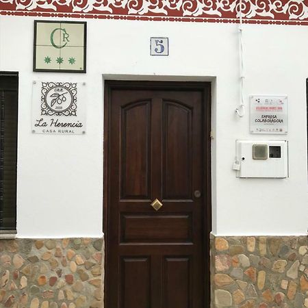 Casa Rural La Herencia Alia Екстер'єр фото